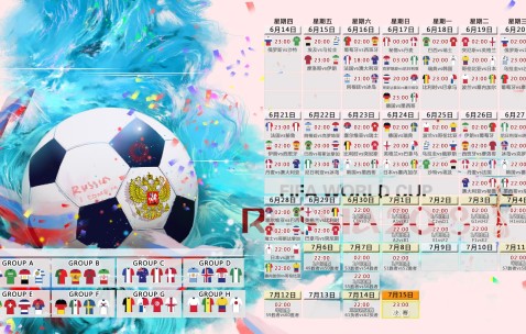 世界杯足球比分-智利队双前锋战术或成世预赛变阵关键